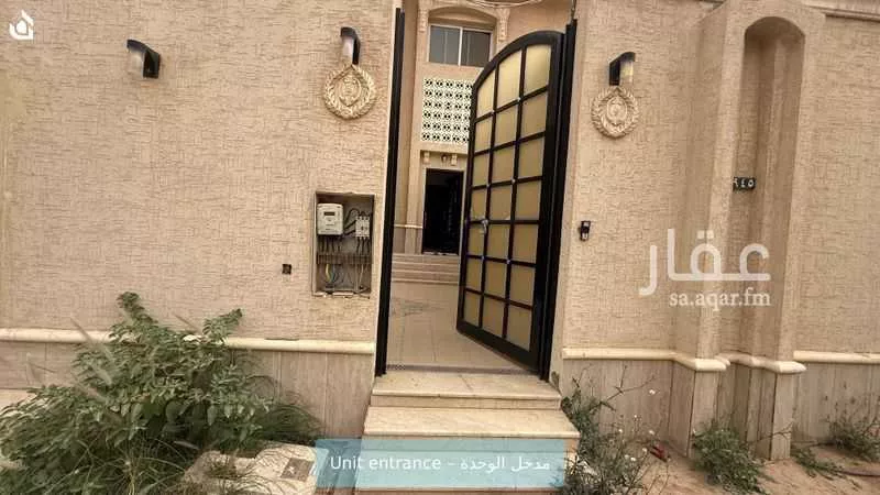 شقة 2 غرف في الفلاح 2