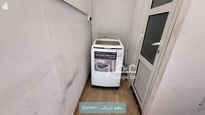 شقة 2 غرف في الفلاح 5