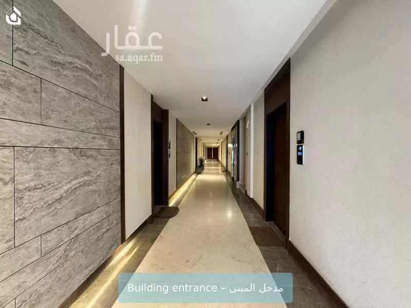 شقة 2 غرف في الندى 2