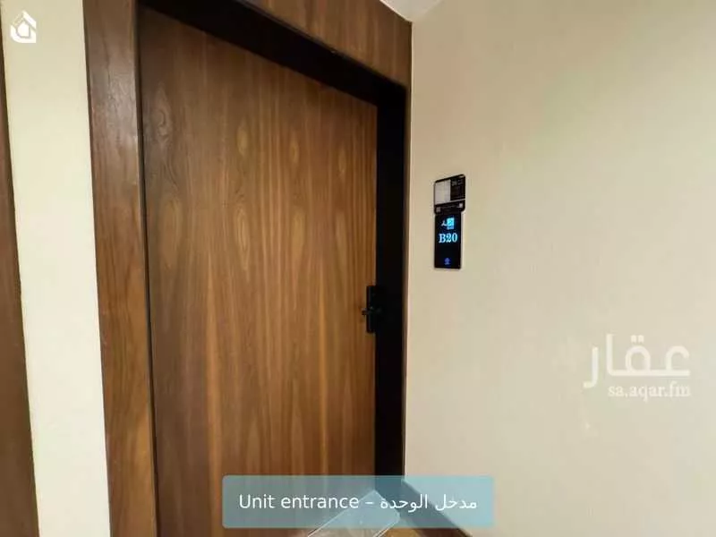 شقة 2 غرف في الندى 3