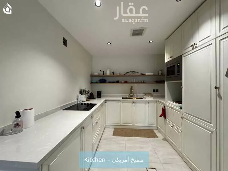 شقة 2 غرف في الندى 4