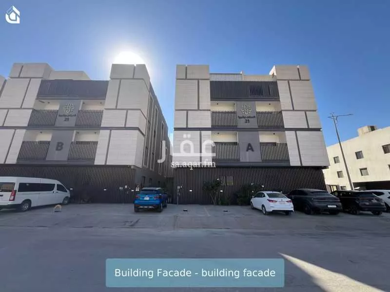 شقة 3 غرف في النرجس 1