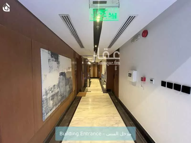 شقة 3 غرف في النرجس 2