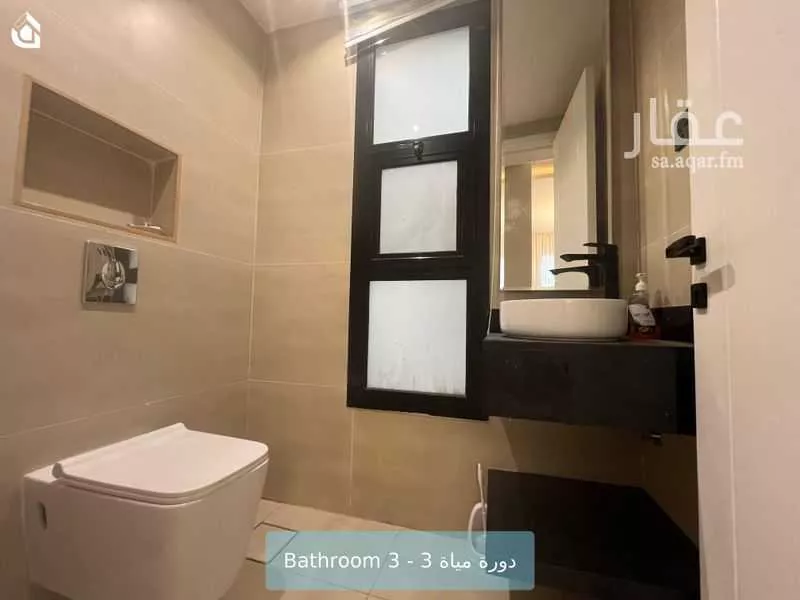 شقة 3 غرف في النرجس 12