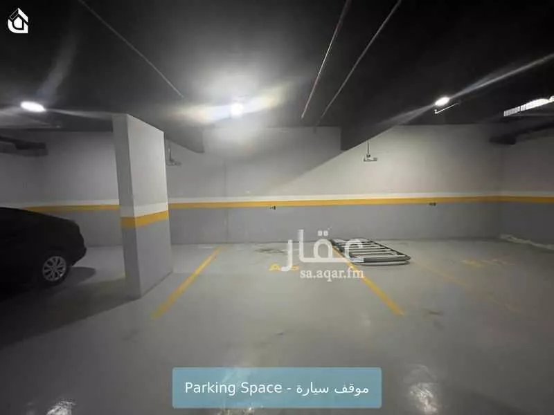 شقة 3 غرف في النرجس 14