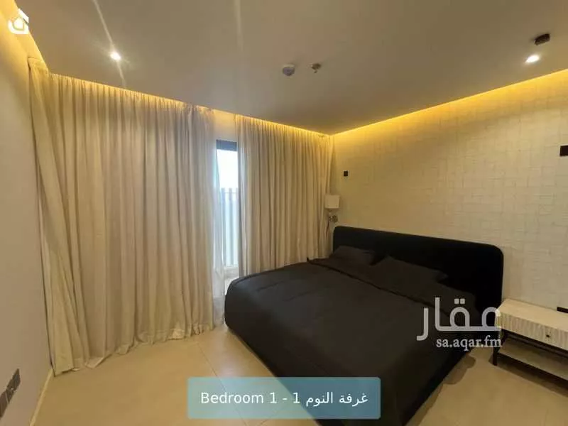 شقة 3 غرف في النرجس 7