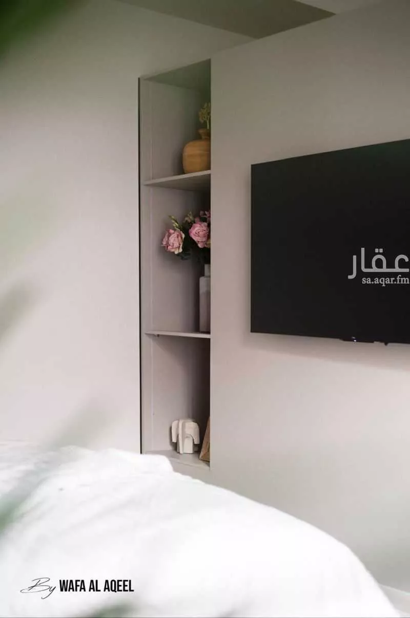شقة 3 غرف في المحمدية 20