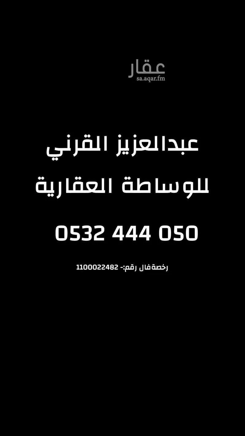 6 bedroom villa in Al Mahdiyyah 22