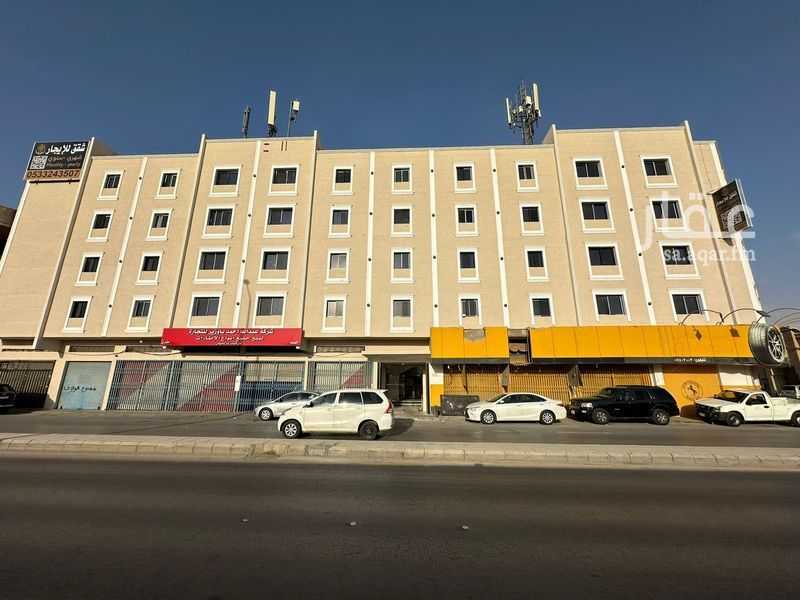 1 bedroom apartment in Al Amal, Riyadh 2