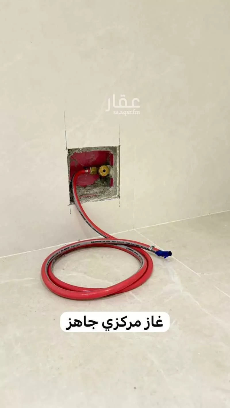 دور 4 غرف في الربوة 3