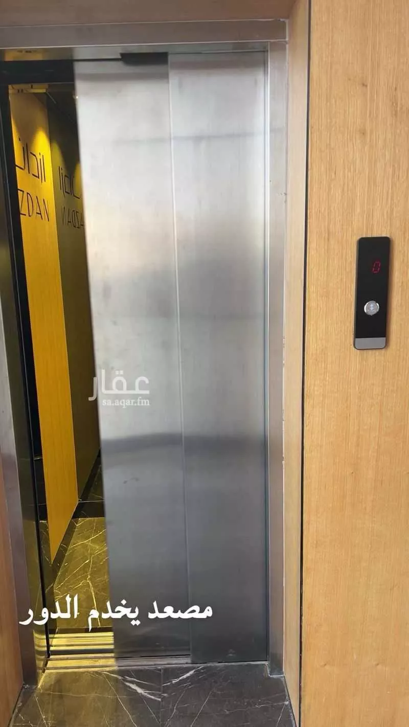 دور 2 غرف في الورود 3