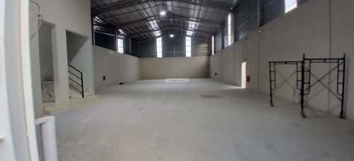 مستودع  في المناخ 2