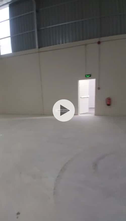 مستودع  في المناخ 3