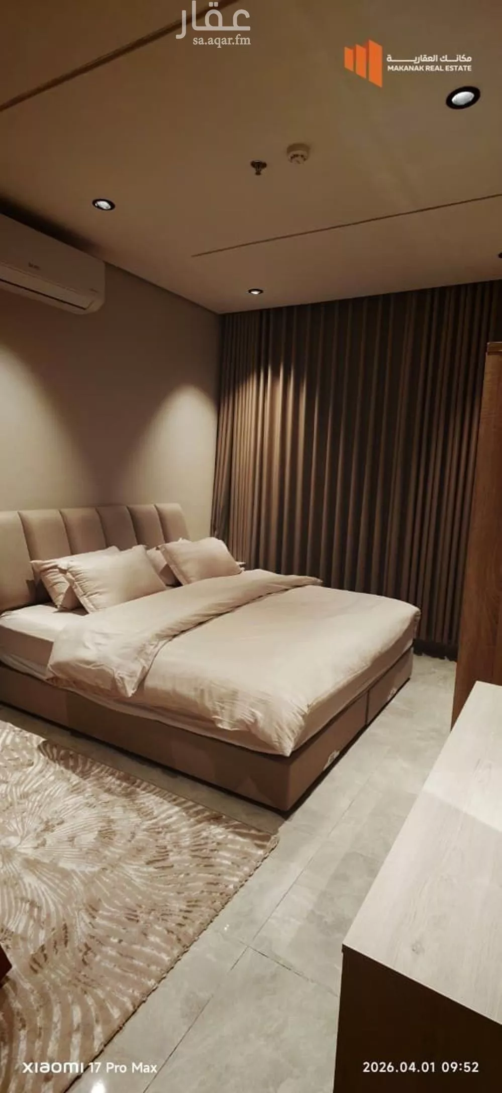 شقة 1 غرف في الحمرا 3