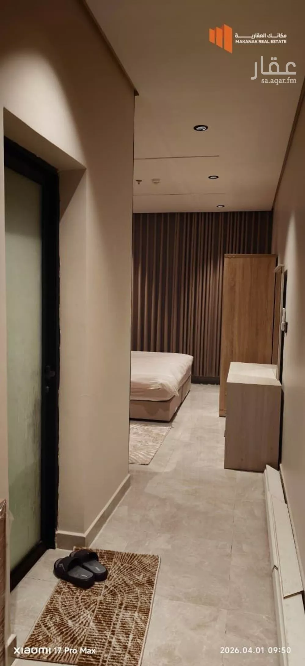 شقة 1 غرف في الحمرا 4