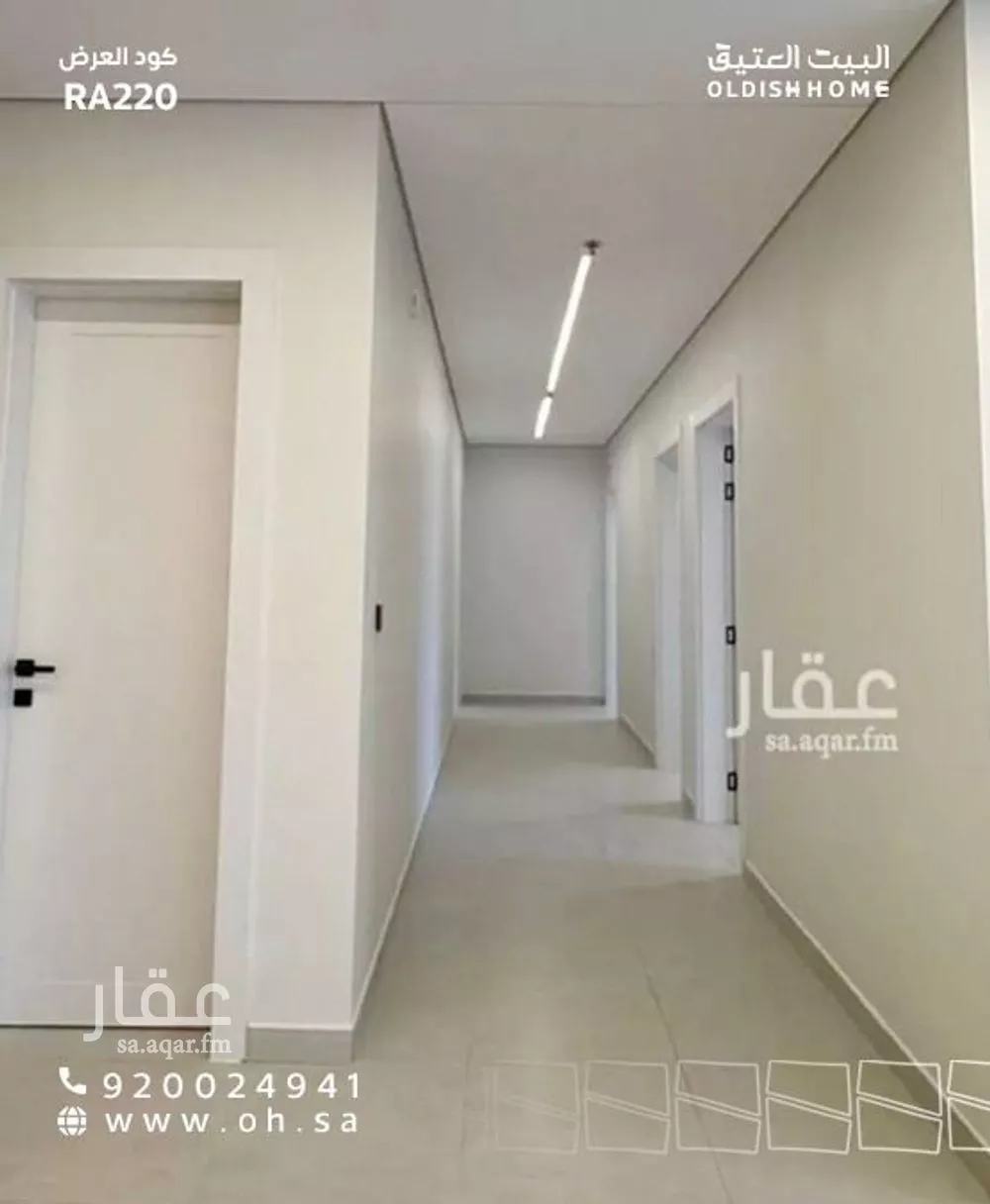 3 bedroom apartment in Al Bahr, Eastern Province 14