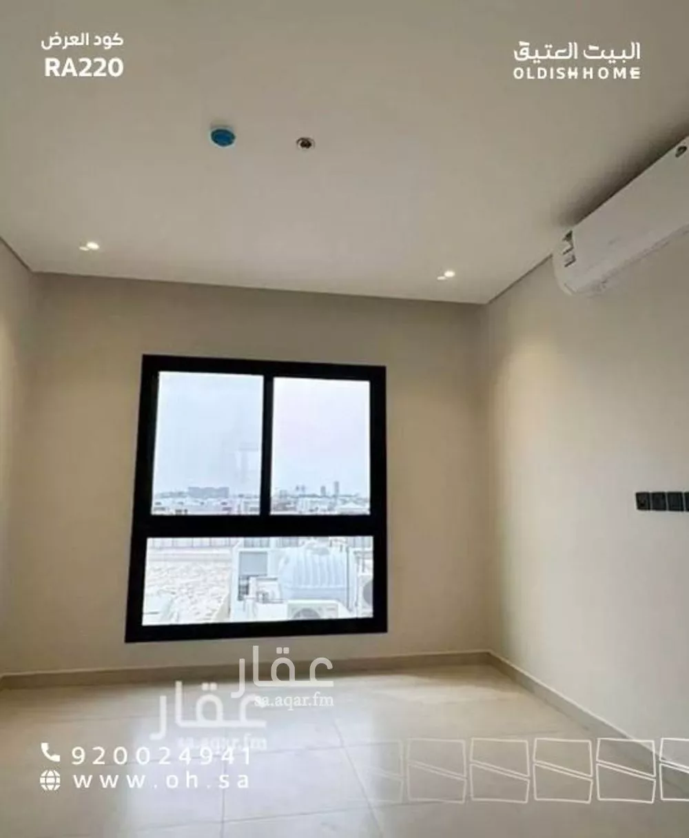 3 bedroom apartment in Al Bahr, Eastern Province 18