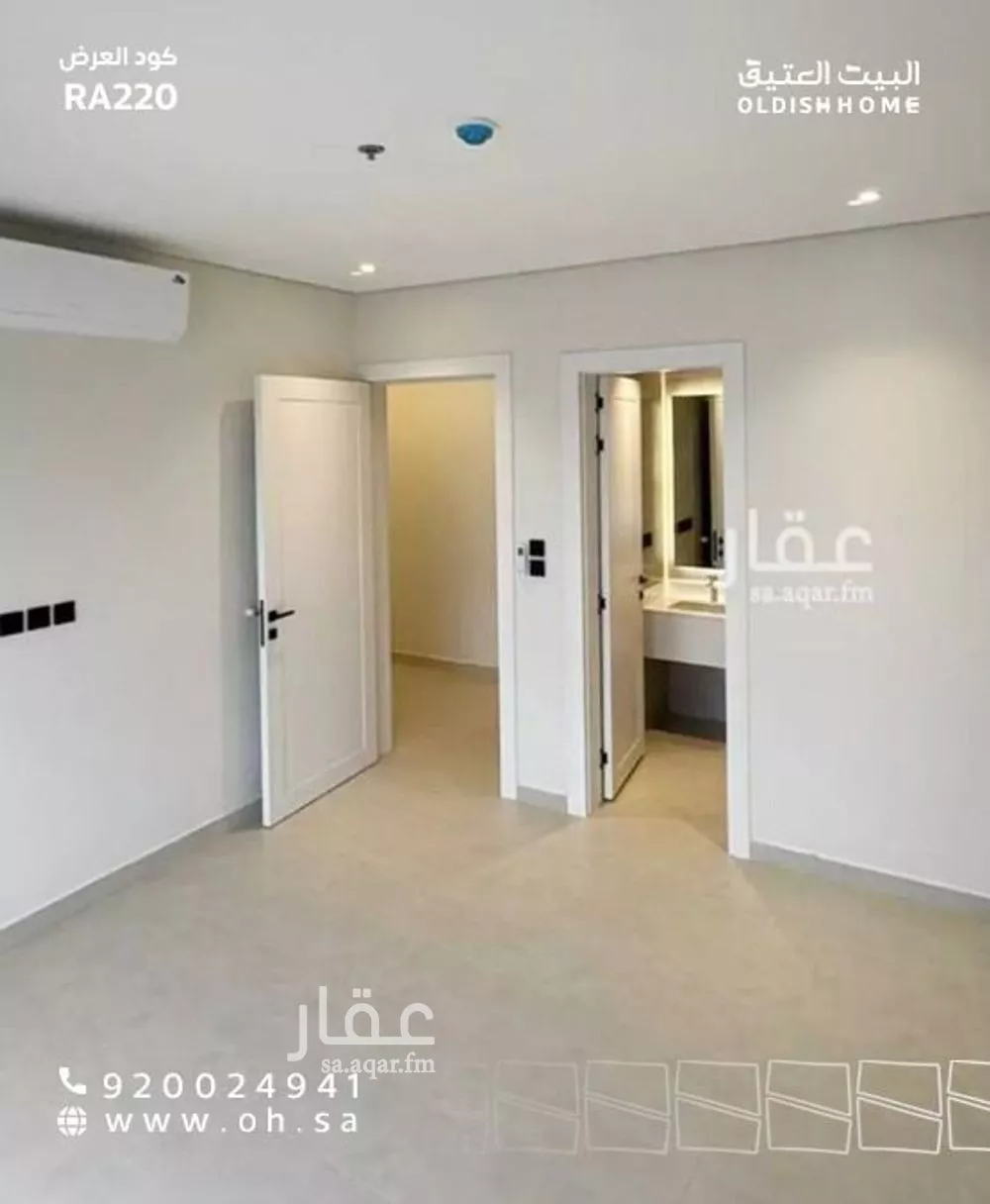 3 bedroom apartment in Al Bahr, Eastern Province 20