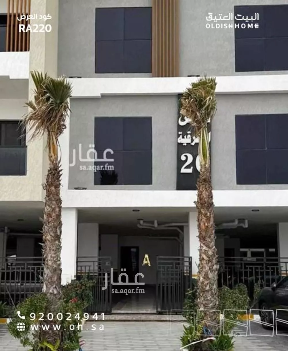 شقة 3 غرف في البحر 2