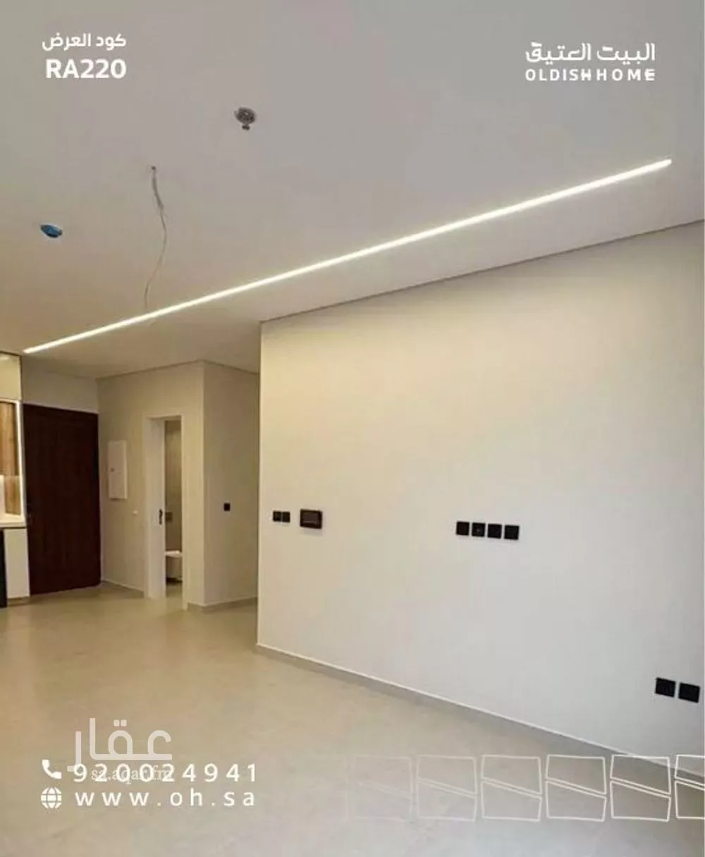 3 bedroom apartment in Al Bahr, Eastern Province 21
