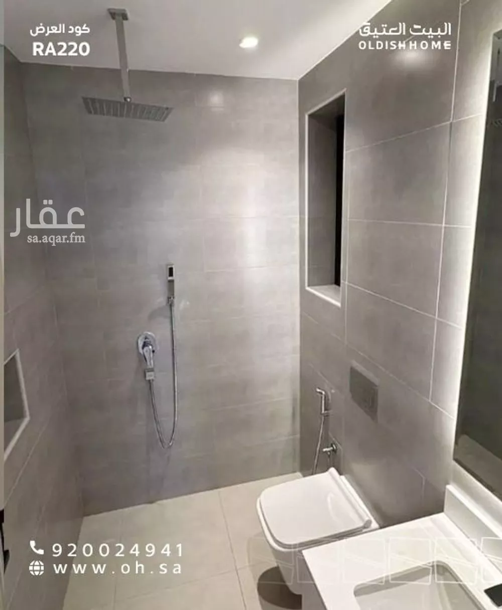 3 bedroom apartment in Al Bahr, Eastern Province 22