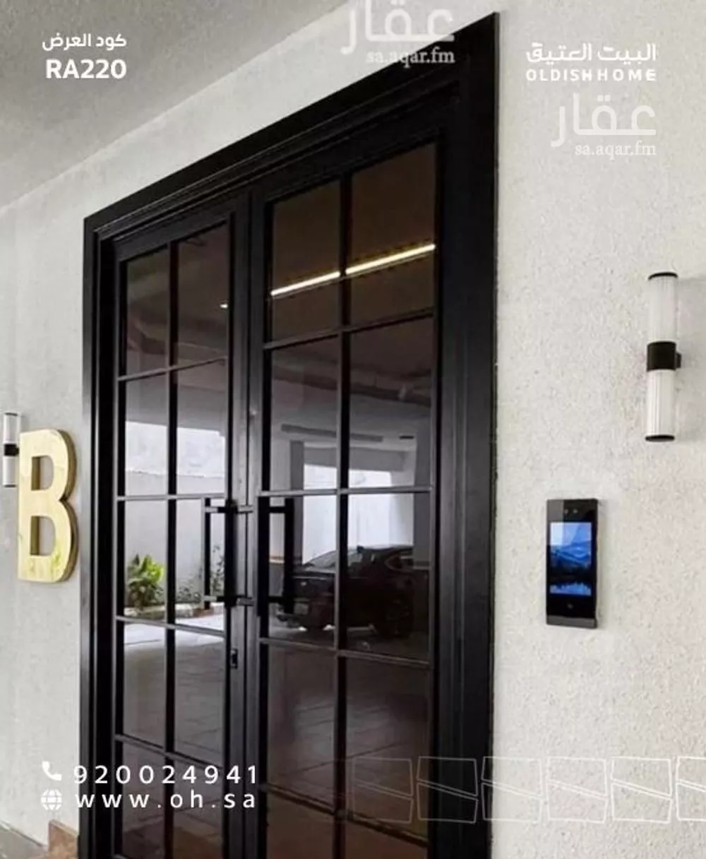 شقة 3 غرف في البحر 4