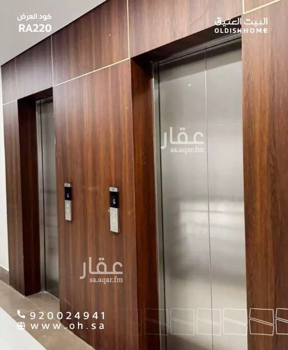 شقة 3 غرف في البحر 5