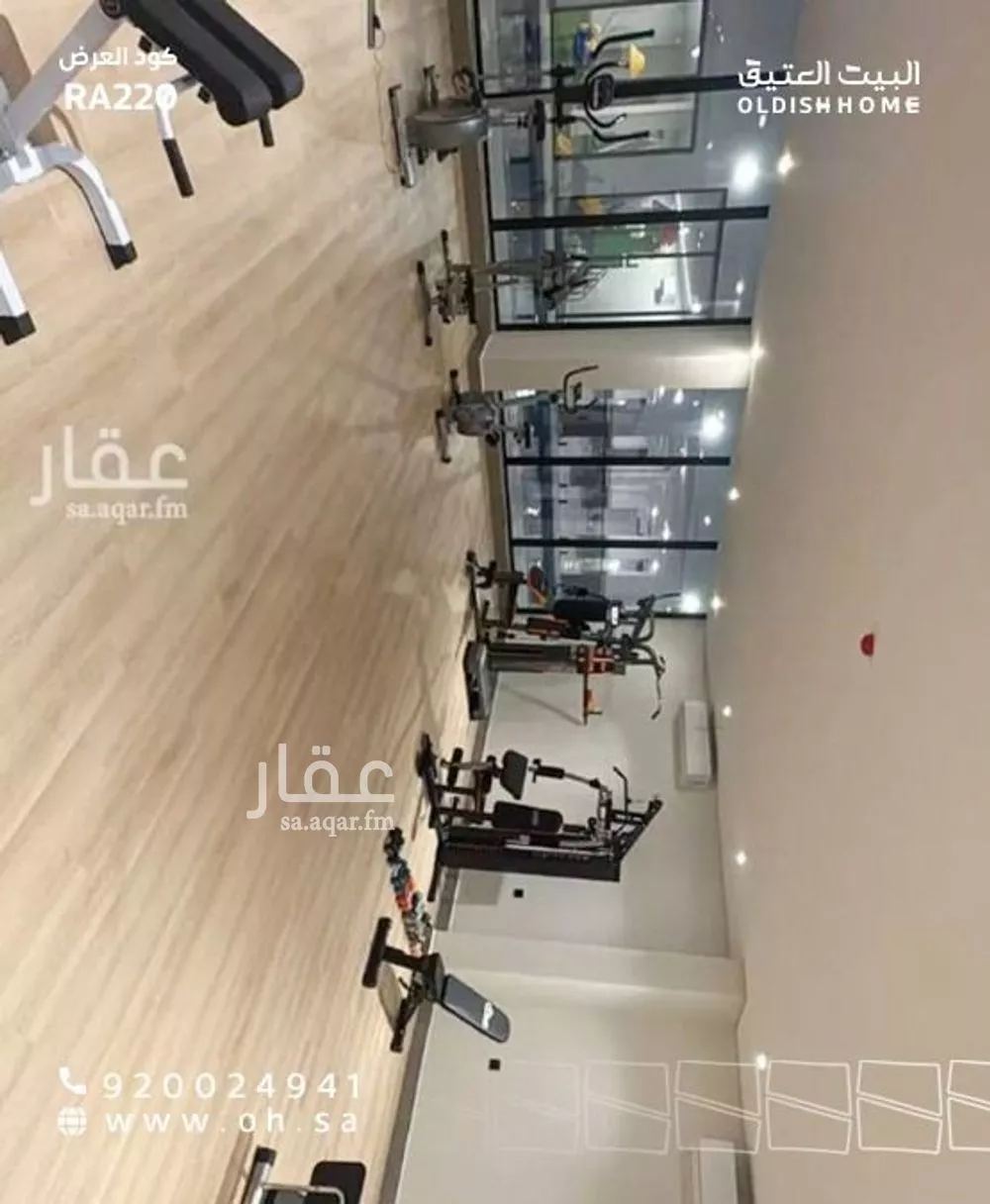 3 bedroom apartment in Al Bahr, Eastern Province 7