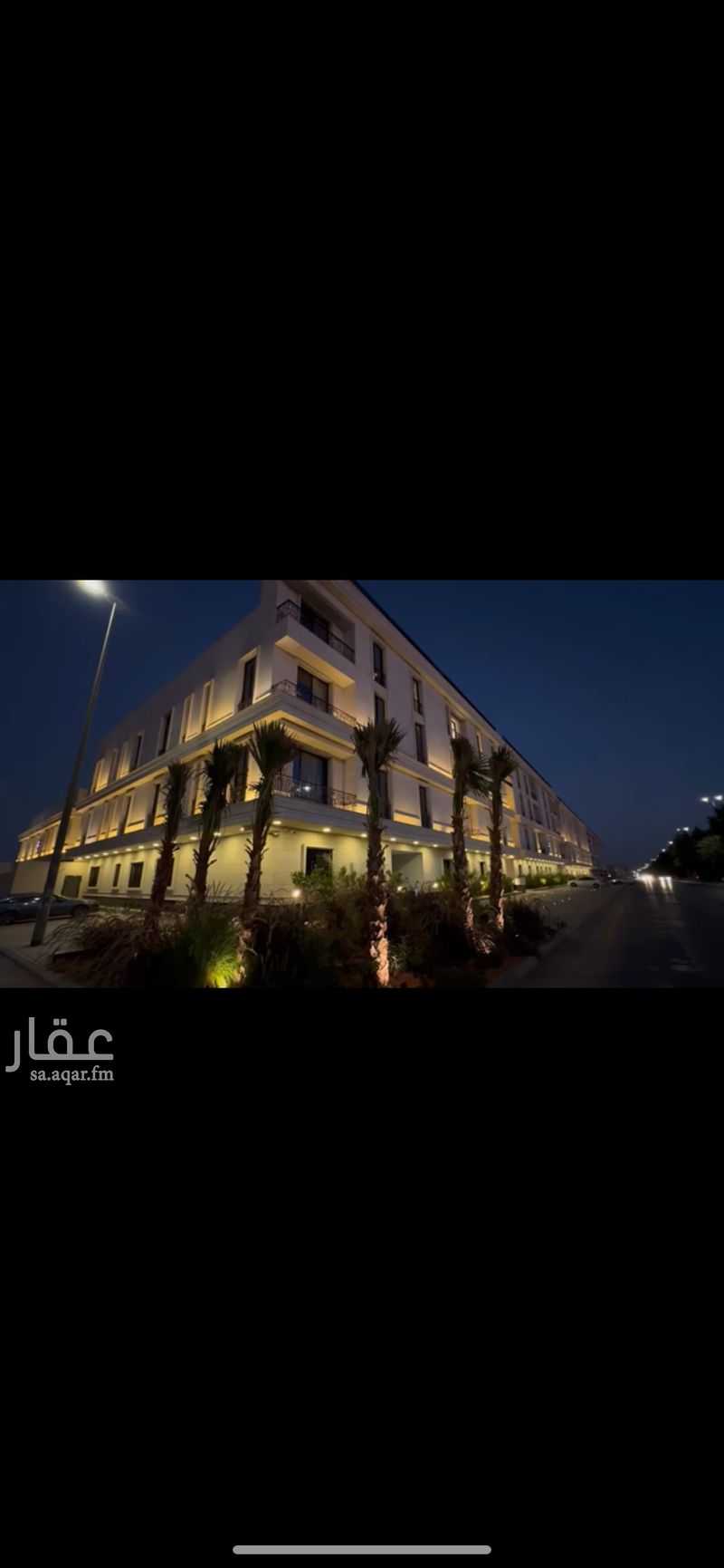 شقة 3 غرف في الريان، الرياض 17