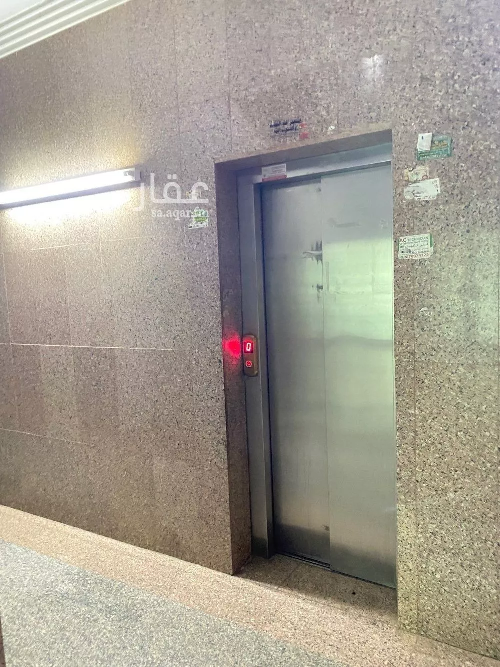 1 bedroom apartment in Al Wizarat, Riyadh 8