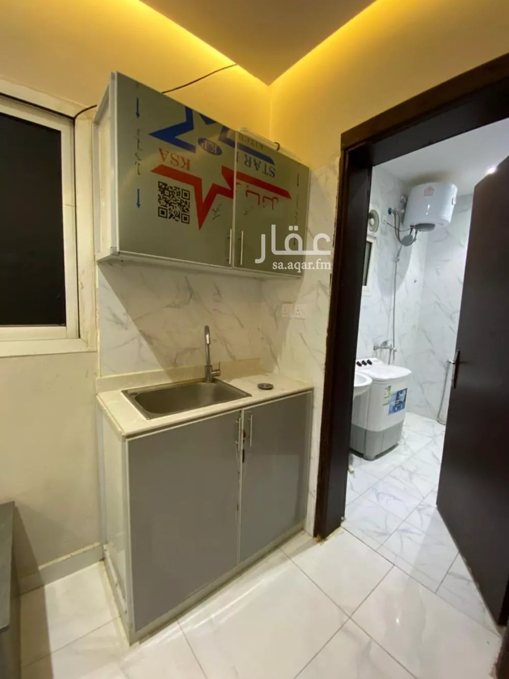 شقة 1 غرف في الوزارات 3