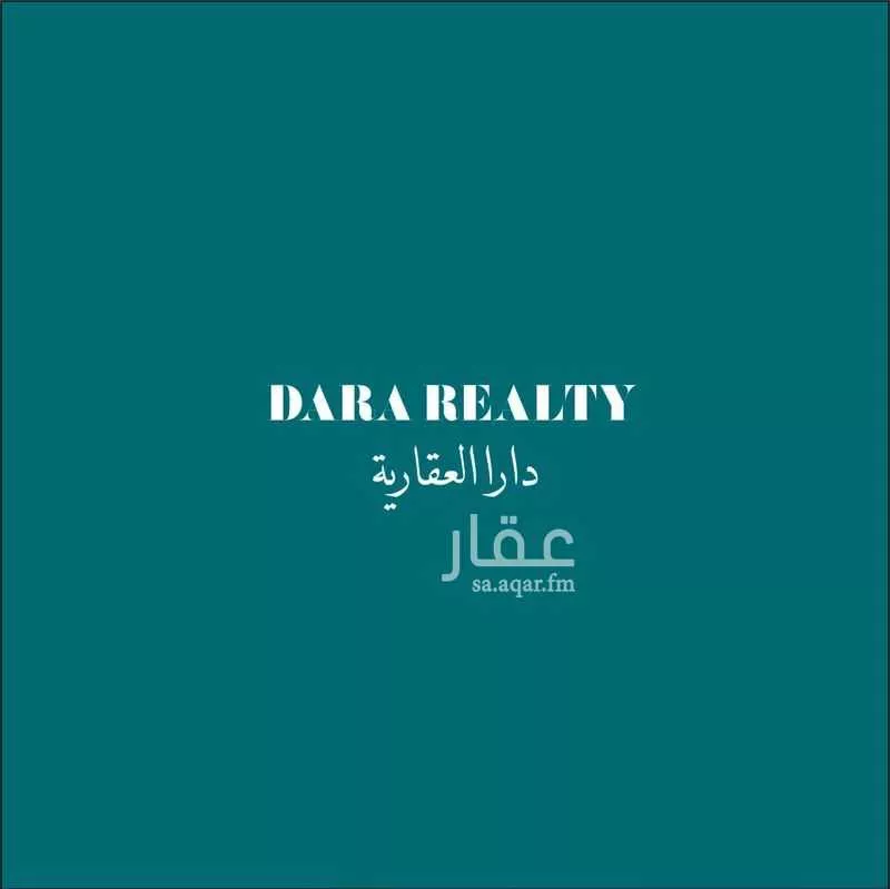 شقة 4 غرف في أبحر الجنوبية