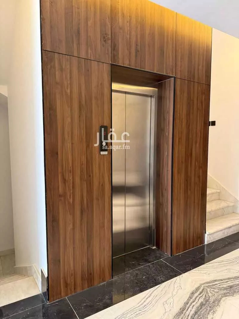 شقة 3 غرف في العارض 4