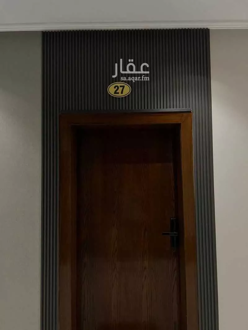 شقة 1 غرف في التحلية 5