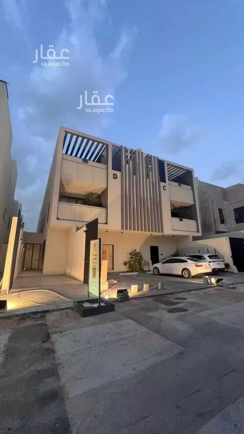 شقة 3 غرف في الربيع 1