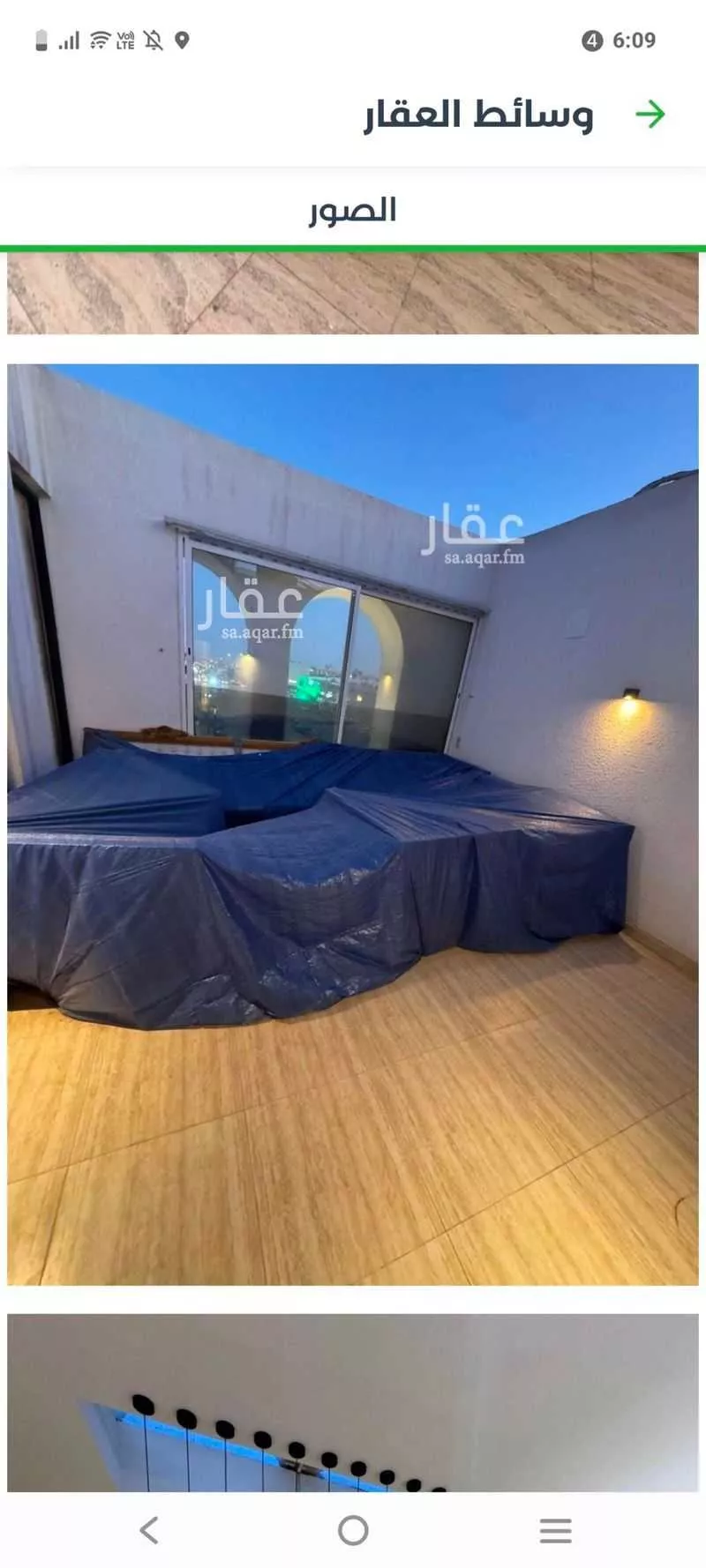 شقة 3 غرف في التعاون 4