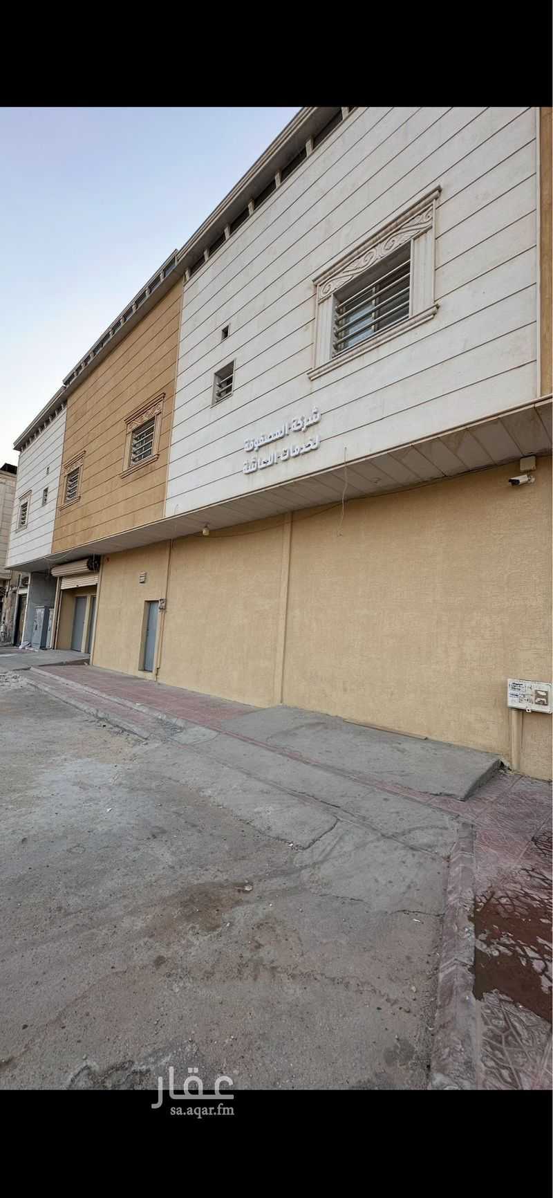 عقار  في النظيم، الرياض 6