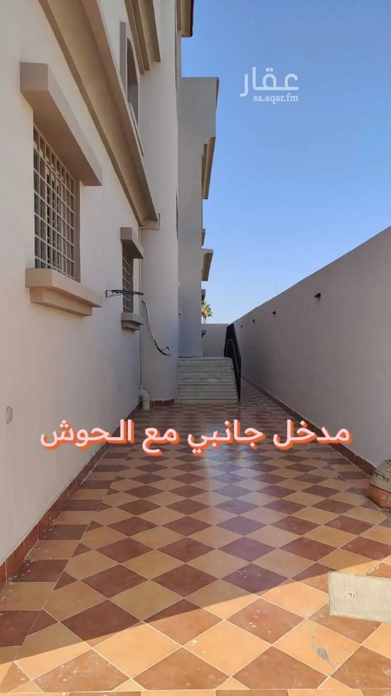 فيلا 5 غرف في المحمدية 2