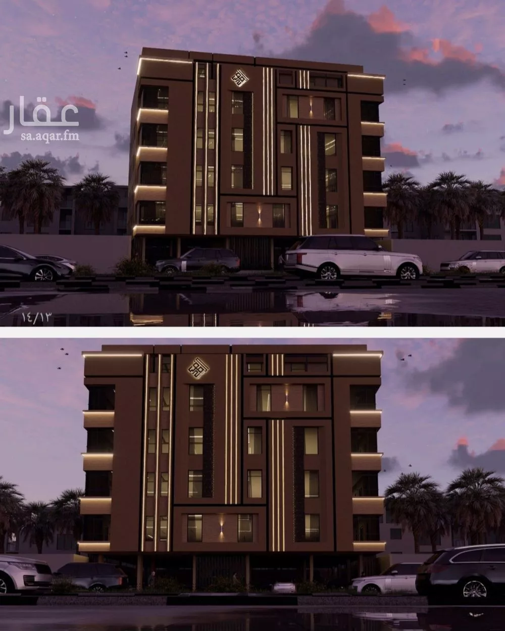 شقة 3 غرف في النزهة 2