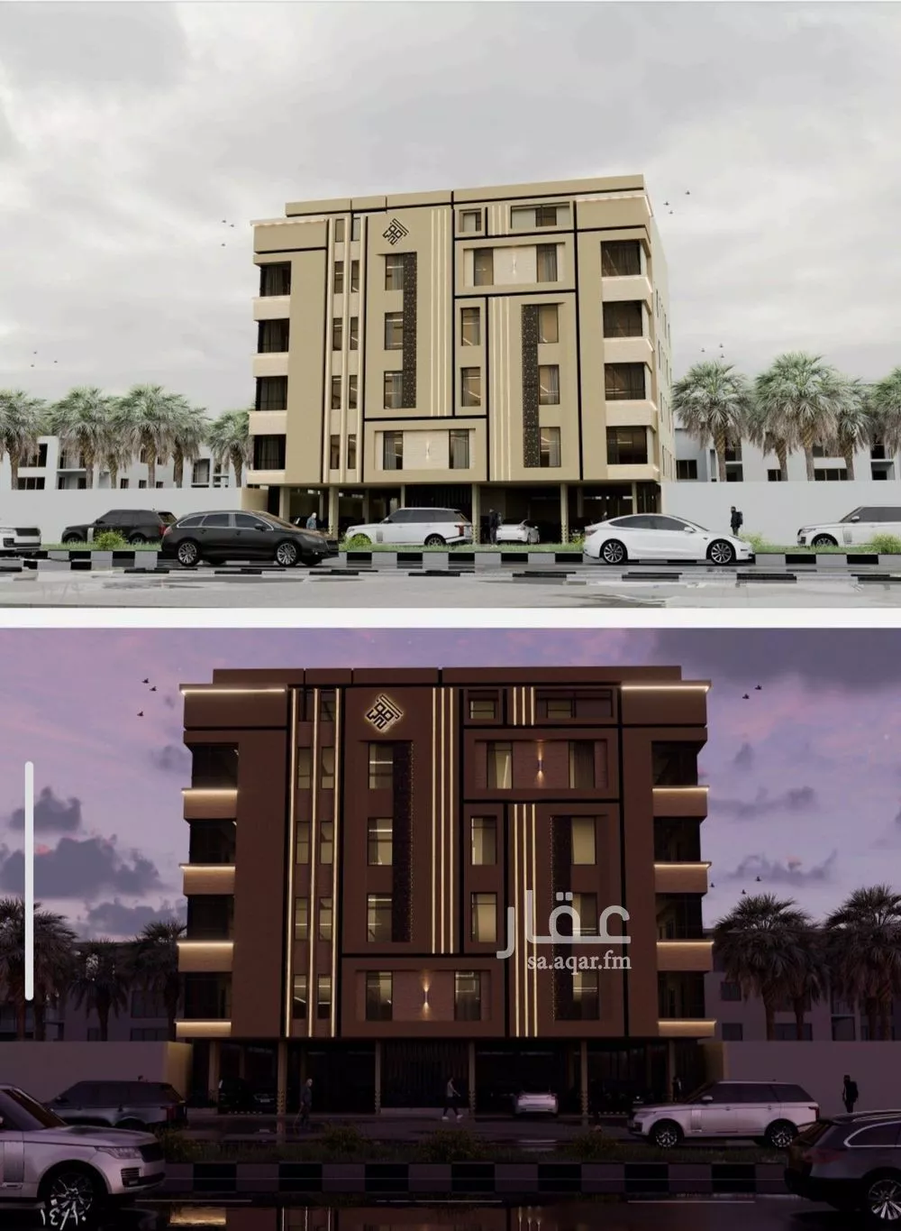 شقة 3 غرف في النزهة 3