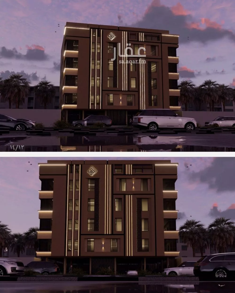 شقة 3 غرف في النزهة 1