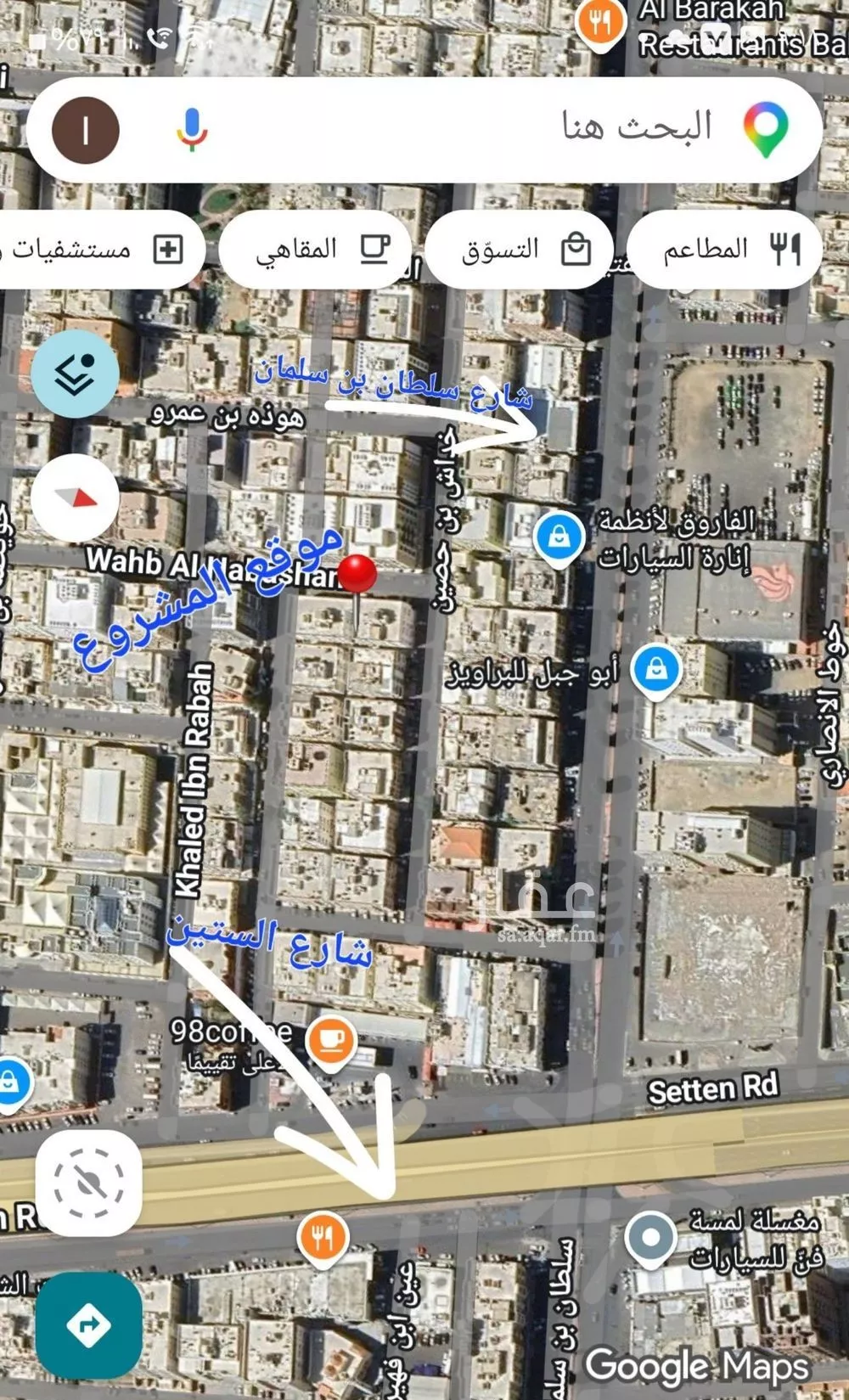 شقة 3 غرف في النزهة 2