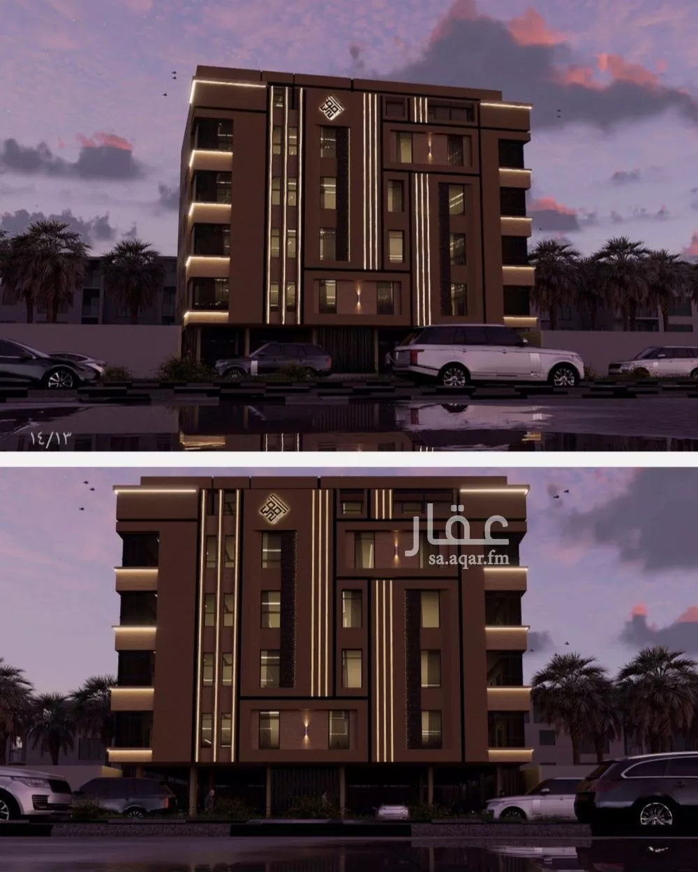 شقة 2 غرف في النزهة 2