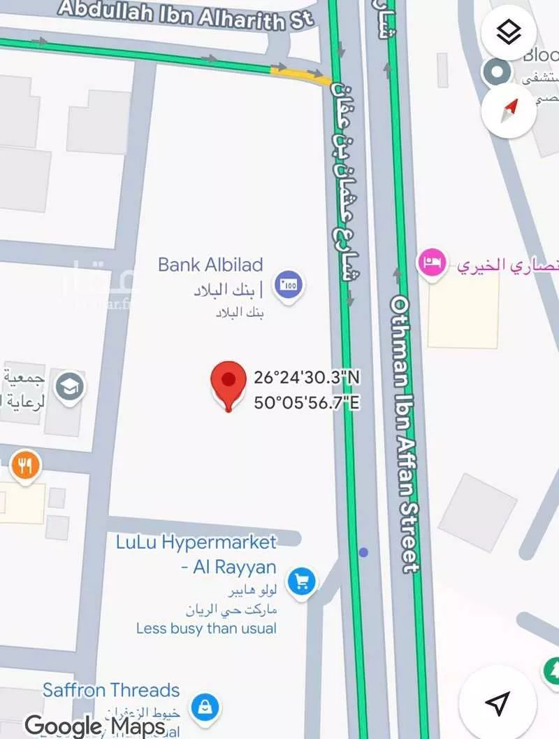 أرض 83875 م² في الريان