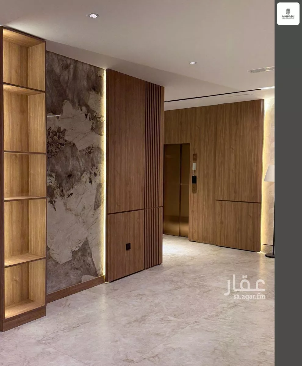 شقة 5 غرف في البندرية 2