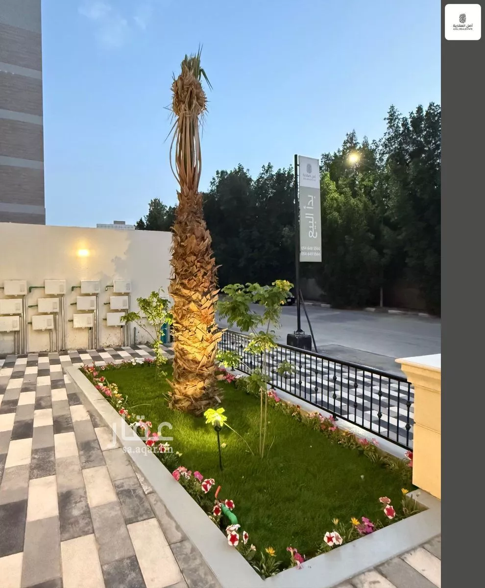 شقة 5 غرف في البندرية 4