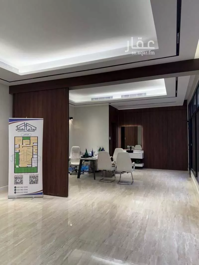 3 bedroom floor in Al Narjis 5