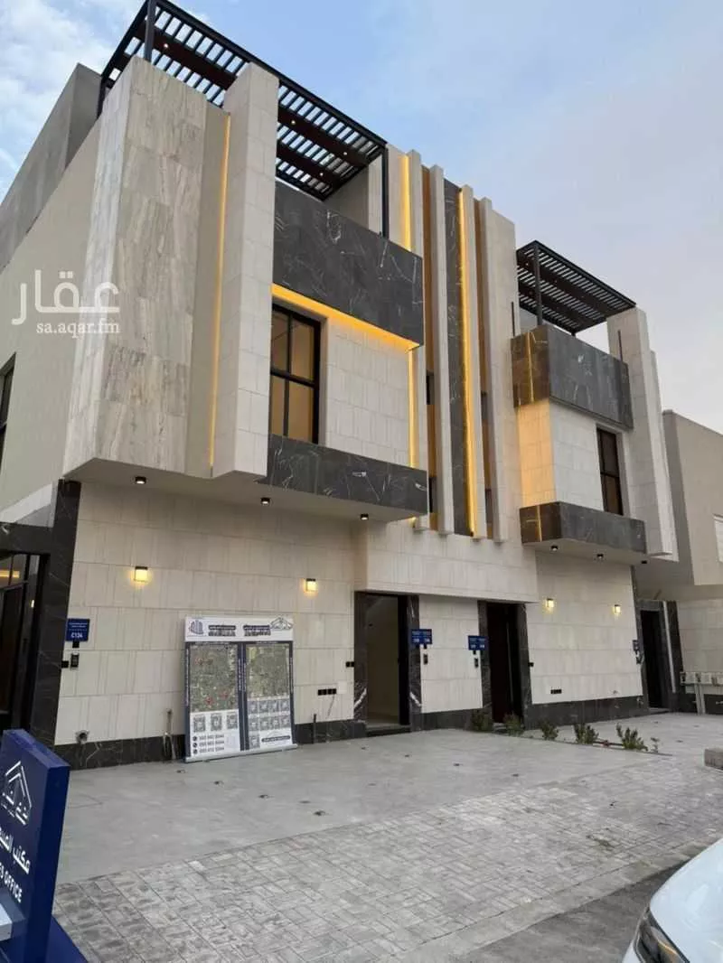 3 bedroom floor in Al Narjis 7