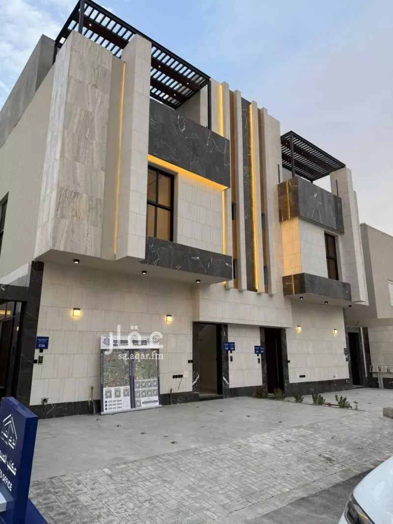 دور 4 غرف في النرجس 5