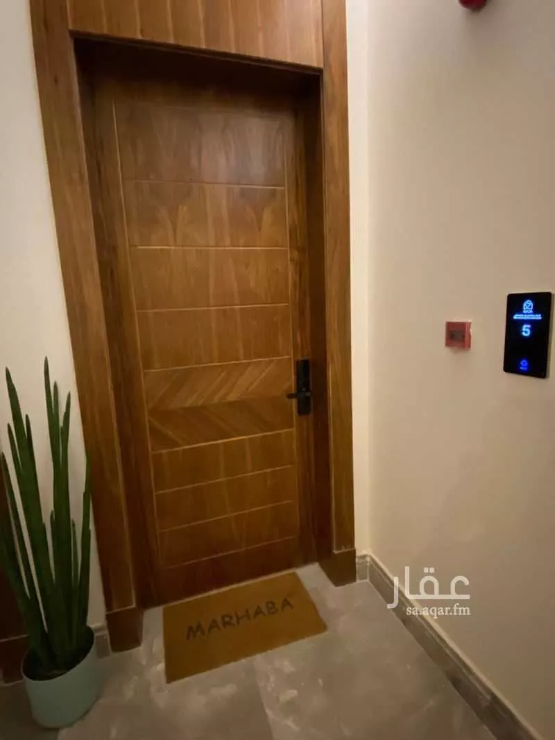 شقة 3 غرف في الملقا 18